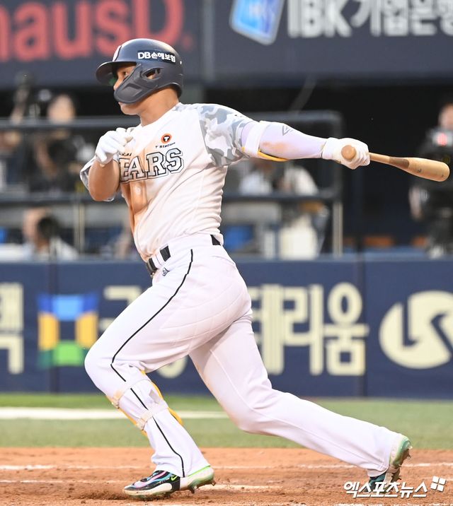 두산 베어스 내야수 박준영이 퓨처스팀 스프링캠프로 향한다. 엑스포츠뉴스 DB