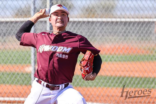 키움 투수 원종현은 4년 25억원 전액 보장을 받으며 FA 이적했다. 다만, 부상에 발목이 잡혀 제 기량을 보여주지 못했다. 선수 개인과 팀 모두에 중요할 2025시즌이다. 키움 히어로즈