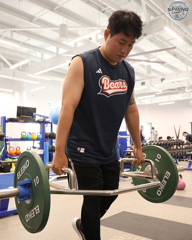 두산 베어스 포수 양의지가 호주 블랙타운 스프링캠프에서 훈련에 임하고 있다. 두산 베어스