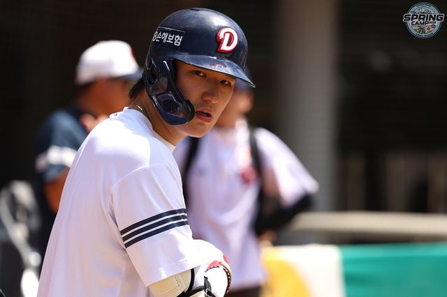 두산 베어스 내야수 김동준이 호주 블랙타운 스프링캠프에서 훈련에 임하고 있다. 두산 베어스