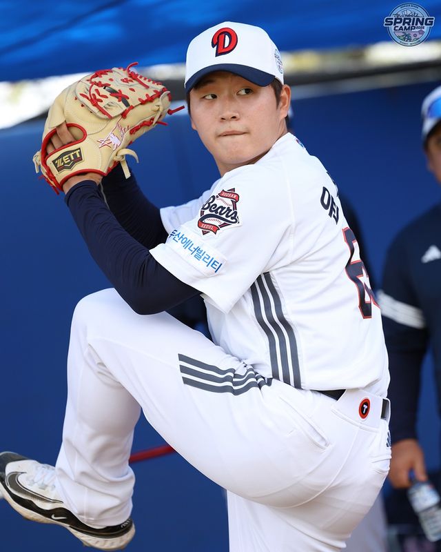 두산 베어스 투수 김택연이 호주 블랙타운 스프링캠프에서 훈련을 소화하고 있다. 두산 베어스