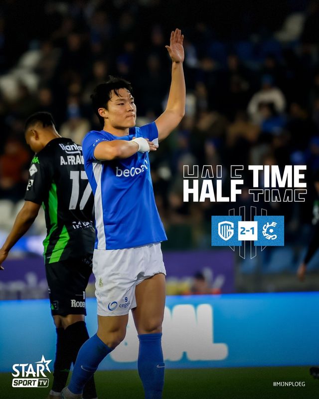 오현규의 소속팀 헹크가 9일(한국시간) 벨기에 헹크에 있는 체게카 아레나에서 열린 세르클러 브뤼허와의 2024-2025시즌 벨기에 주필러리그 25라운드 홈 경기에서 오현규의 맹활약 속에 2-1로 승리했다.&nbsp;헹크