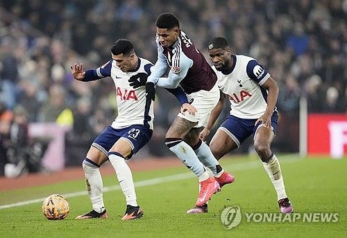 토트넘이 10일(한국시간) 영국 버밍엄에 있는 빌라파크에서 열린 애스턴 빌라와의 2024-2025시즌 FA컵 4라운드 맞대결에서 1-2로 패했다.&nbsp;연합뉴스