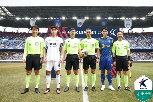 울산이 1일 울산 문수축구경기장에서 열린 전북현대와의 '하나은행 K리그1 2025' 3라운드 '현대가더비' 맞대결에서 보야니치의 원더골로 1-0으로 승리했다.&nbsp;한국프로축구연맹