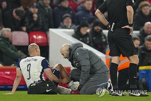 토트넘 팬 매체 '토트넘 홋스퍼 뉴스'는 10일(한국시간) 토트넘이 전력 외 자원으로 추락한 공격수 히샬리송을 이적료의 10분의 1 가격으로 매각하려 한다고 보도했다.&nbsp;연합뉴스