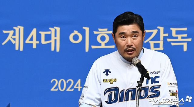 이호준 NC 감독은 18일 잠실구장에서 열릴 예정이던(강설 취소) '2025 신한 SOL Bank KBO 시범경기' LG전을 앞두고 시범경기를 되돌아봤다. 최하위로 마무리했지만, 젊은 선수들의 성장을 확인하는 등 만족스러운 진행 과정과 성과를 확인했다. 엑스포츠뉴스 DB