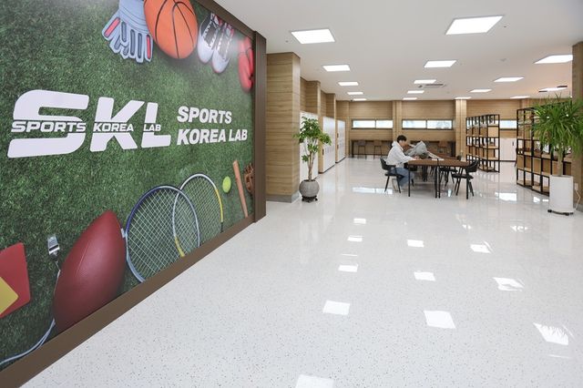 국민체육진흥공단이 스포츠 기업 원스톱 지원을 위한 스포츠코리아랩을 개관했다. 국민체육진흥공단