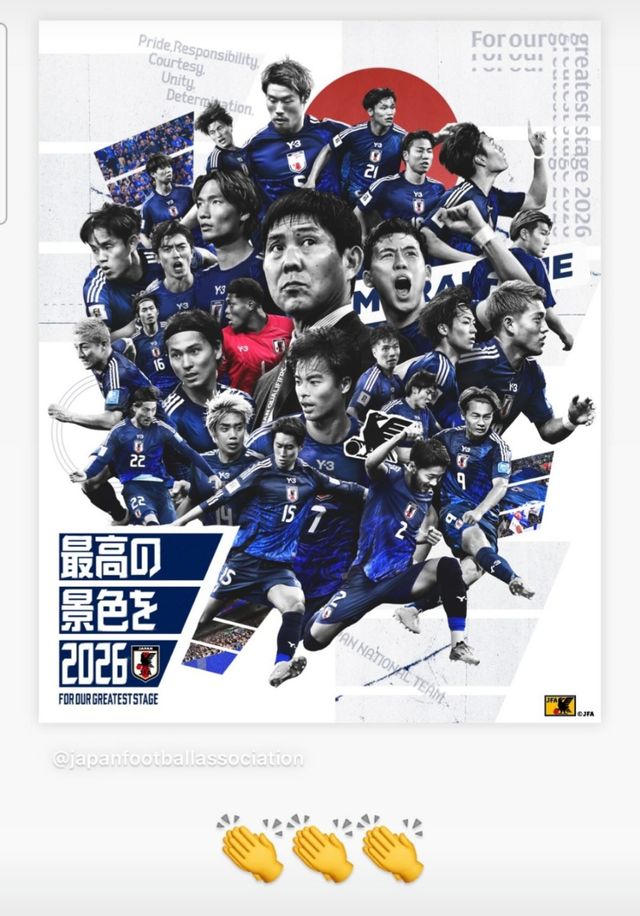 일본은 3차예선 시작부터 완벽한 스타트를 끊었다. 지난해 9월 C조 1차전에서 중국을 7-0, 2차전에서 바레인을 5-0으로 완파한 게 시작이었다. 일본 축구는 지난해 10월 중동의 복병 사우디아라비아를 상대로 원정에서 2-0 승리를 따내면서 2026 FIFA 북중미 월드컵 본선을 향한 9부능선을 넘었다. 호주와의 4차전에서 1-1 무승부로 아쉬움을 남겼지만 이후 인도네시아를 4-0, 중국을 3-1, 바레인을 2-0으로 차례로 격파하고 '아시아 최강'의 위용을 뽐냈다.
