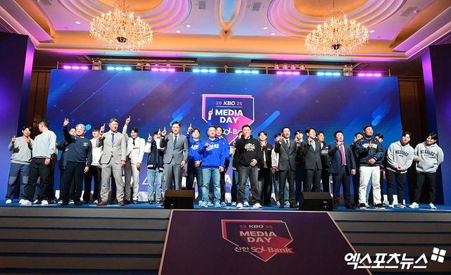 2025 신한 SOL Bank KBO 미디어데이 & 팬페스트가 20일 서울 송파구 잠실동 롯데호텔 월드에서 열렸다. 잠실, 김한준 기자