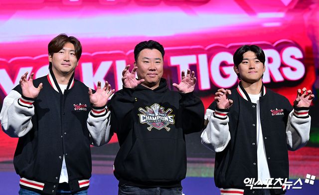 ​​2025 신한 SOL Bank KBO 미디어데이 & 팬페스트가 20일 서울 송파구 잠실동 롯데호텔 월드에서 열렸다. 잠실, 김한준 기자