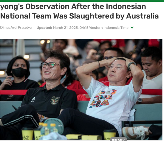 클라위베르트 감독이 이끄는 인도네시아 축구 대표팀이 지난 20일(한국시간) 호주 시드니 풋볼 스타디움에서 열린 호주와의 2026 국제축구연맹(FIFA) 북중미 월드컵(캐나다-미국-멕시코 공동개최) 아시아지역 C조 7차전에서 1-5 대패를 당했다.&nbsp; 클라위베르트 감독의 데뷔전으로 열린 이 경기에서 인도네시아는 선발 명단 10명이 혼혈 선수로 구성될 만큼 네덜란드파 선수들이 주축을 이뤘다. 마르셀리노 페르디난이 유일한 순수 인도네시아 혈통으로 영국 무대에서 뛰는 재능이었다.&nbsp;하지만 클라위베르트의 데뷔전은 엉망진창이 됐다. 연합뉴스