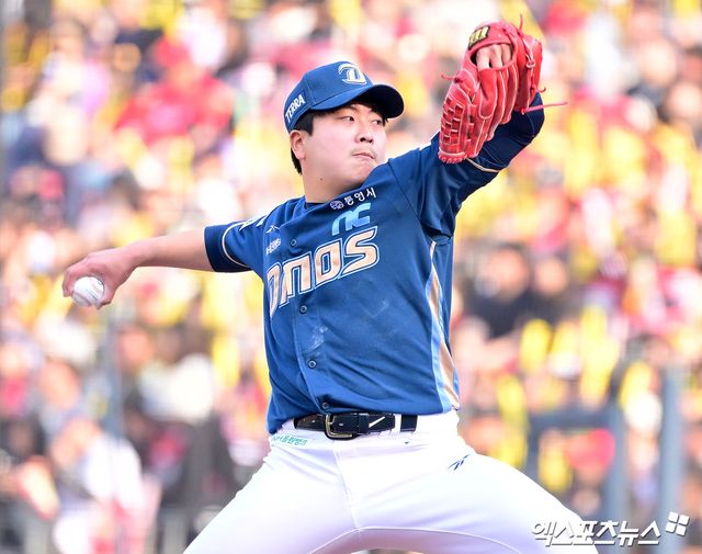 23일 오후 광주기아챔피언스필드에서 열린 '2025 신한 SOL Bank KBO리그' NC 다이노스와 KIA 타이거즈의 경기, 7회말 2사 3루 NC 손주환이 공을 힘차게 던지고 있다. 광주, 김한준 기자