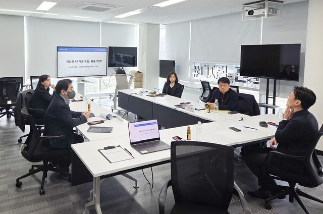 국민체육진흥공단이 디지털 혁신 자문위원회를 개최했다. 국민체육진흥공단