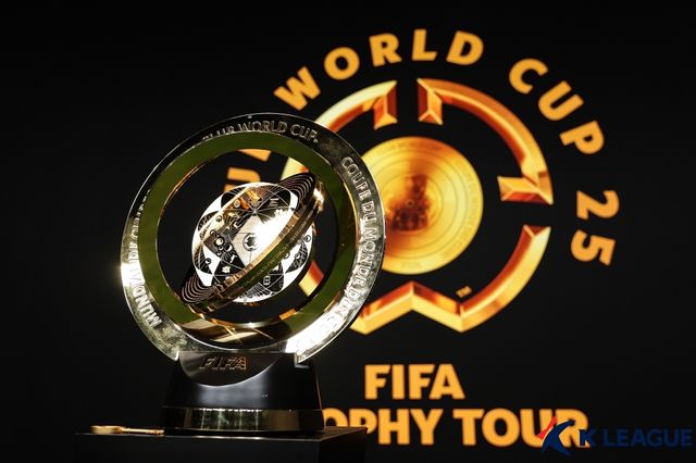 FIFA가 지난 26일(한국시간) 오는 7월 미국에서 열리는 클럽 월드컵의 상금 세부 사항을 공개했다. 울산 HD를 포함한 아시아 대륙 참가팀들은 구단별로 최소 955만달러(약 140억원)의 참가금을 받고 대회를 출전한다.&nbsp;한국프로축구연맹