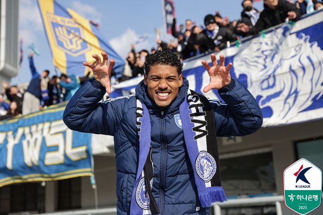 포항과 울산이 29일 오후 4시 30분 포항 스틸야드에서 ‘하나은행 K리그1 2025’ 6라운드 ‘동해안 더비’ 맞대결에 나설 선발 명단을 발표했다. 한국프로축구연맹