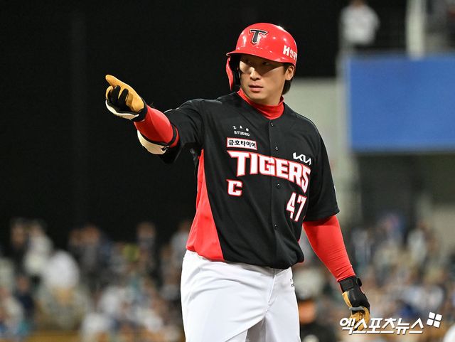 KIA 타이거즈 나성범이 지난해 한국시리즈 경기에서 세리머니하고 있다. 엑스포츠뉴스 DB