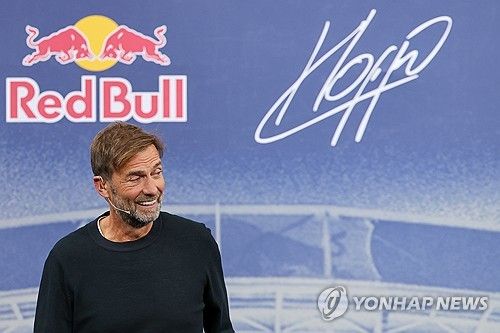 영국 매체 'TBR풋볼'이 30일(한국시간) 위르겐 클롭 전 리버풀 감독이 이번 여름 감독직에 복귀해 제안을 받을 것이라고 전하면서 레알 마드리드로 향할 수도 있다고 전했다.&nbsp;연합뉴스