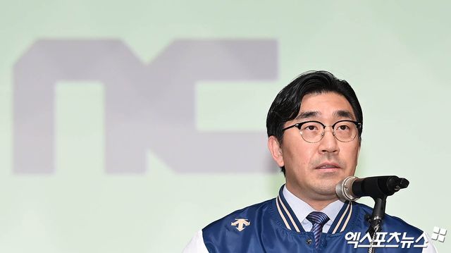 이진만 NC 대표이사는 30일 창원 NC파크 기자실에서 취재진을 만나 사고 발생 후 경과와 이와 관련된 구단 대처 과정을 알렸다. 엑스포츠뉴스 DB