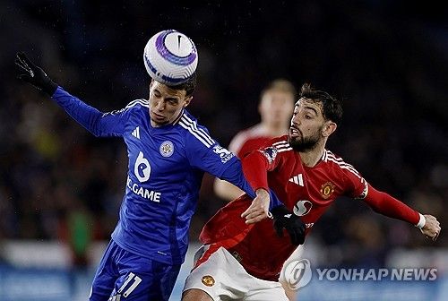 영국 매체 '데일리스타'가 30일(한국시간) 레알 마드리드가 맨유 주장 브루누를 영입 후보로 올렸다고 보도했다. 연합뉴스