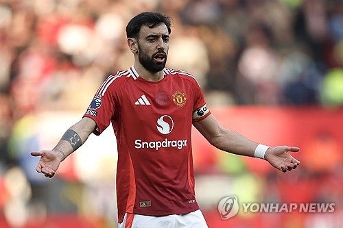 영국 매체 '데일리스타'가 30일(한국시간) 레알 마드리드가 맨유 주장 브루누를 영입 후보로 올렸다고 보도했다. 연합뉴스