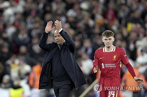 리버풀 지역지 '에코'가 4일(한국시간) 리버풀이 구단 유망주 브래들리와 재계약 협상을 하고 있다고 보도했다.&nbsp;연합뉴스