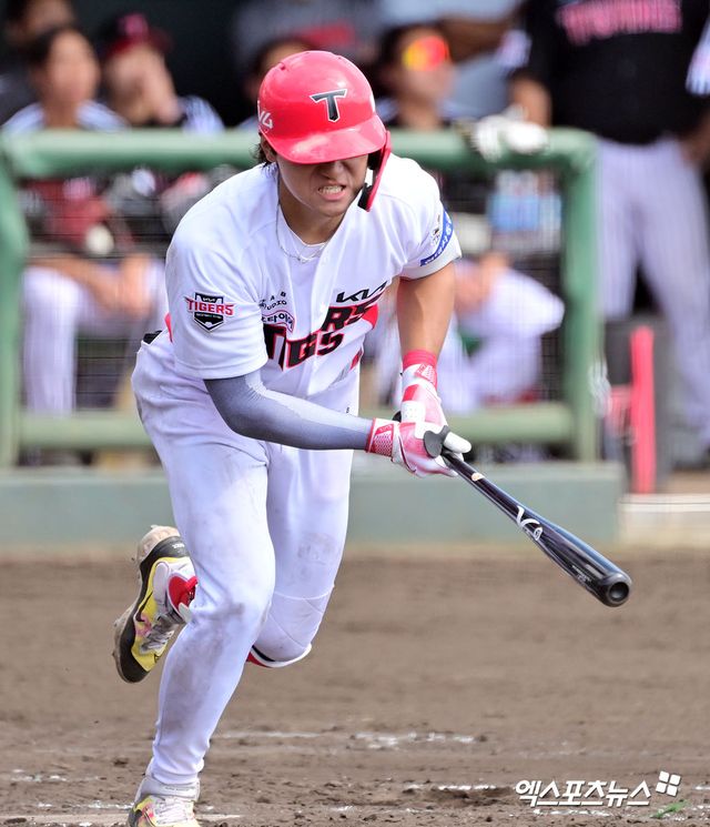 27일 오후 일본 오키나와 킨 구장에서 열린 LG 트윈스와 KIA 타이거즈의 연습경기, 4회말 KIA 김도영이 타격에 임하고 있다. 엑스포츠뉴스 DB