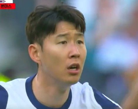 안지 포스테코글루 감독이 이끄는 토트넘이 9일(한국시간) 영국 런던에 있는 토트넘 홋스퍼 스타디움에서 열린 본머스와의 2024-2025시즌 프리미어리그 28라운드 홈 경기에서 손흥민의 페널티킥 득점이 터지며 2-2 무승부를 거뒀다.&nbsp;중계화면 캡쳐