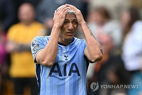 영국 매체 '풋볼런던'이 14일(한국시간) 다가오는 아인라흐트 프랑크푸르트(독일)와의 맞대결을 위해 손흥민이 필요하다고 전했다.&nbsp; 토트넘은 오는 18일 오전 4시 독일 프랑크푸르트에 있는 도이체 방크 파르크에서 프랑크푸르트와 2024-2025시즌 유럽축구연맹(UEFA) 유로파리그 8강 2차전을 치른다.&nbsp;연합뉴스