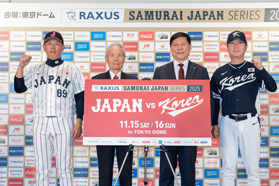 류지현 감독(왼쪽 네 번째)이 이끄는 한국 대표팀은 오는 11월 15~16일 일본 도쿄돔에서 일본 대표팀과 평가전을 치를 전망이다. 한일 평가전은 내년 열릴 2026 WBC를 대비하는 목적으로 치러진다. KBO