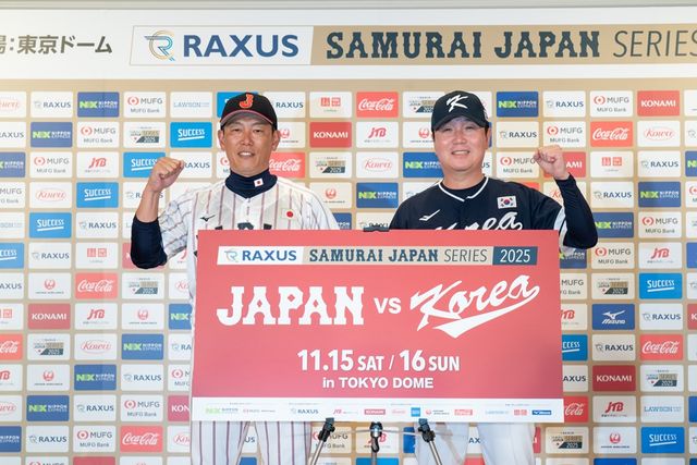 류지현 감독(오른쪽)이 이끄는 한국 대표팀은 오는 11월 15~16일 일본 도쿄돔에서 일본 대표팀과 평가전을 치를 전망이다. 한일 평가전은 내년 열릴 2026 WBC를 대비하는 목적으로 치러진다. KBO