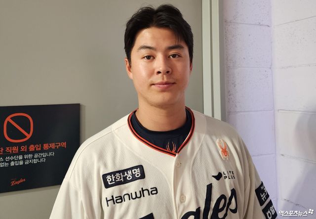 한화 내야수 노시환은 19일 대전한화생명볼파크에서 열린 '2025 신한 SOL Bank KBO 리그' NC와 정규시즌 두 번째 맞대결에서 4번타자 3루수로 선발 출전했다. 4회말 홈런포를 포함해 3타점으로 활약해 팀 승리에 보탬이 됐다. 대전, 박정현 기자