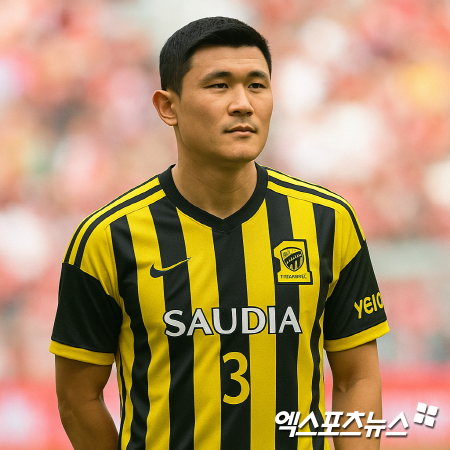 본지 AI 합성사진