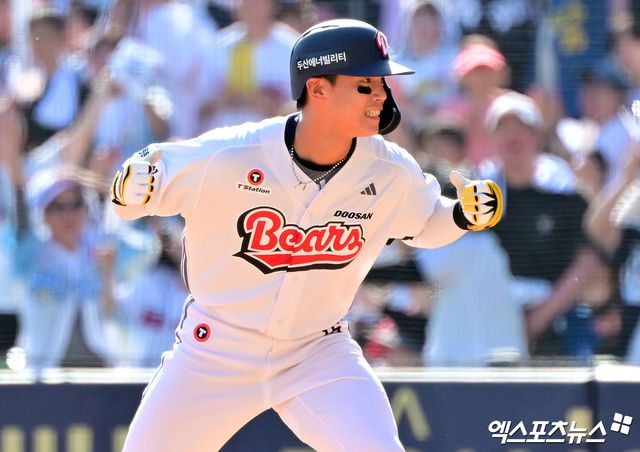 20일 오후 서울 송파구 잠실야구장에서 열린 '2025 신한 SOL Bank KBO리그' KIA 타이거즈와 두산 베어스의 경기, 6회말 2사 2,3루 두산 박준영이 2타점 적시타를 날린 후 기뻐하고 있다. 엑스포츠뉴스 DB