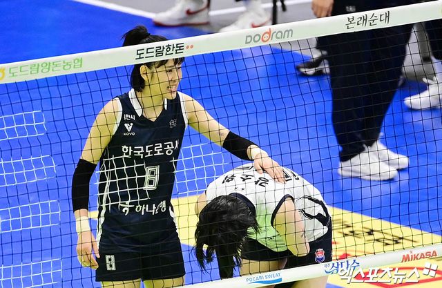 IBK기업은행이 현금 트레이드를 통해 한국도로공사 베테랑 리베로 임명옥을 영입했다. 엑스포츠뉴스 DB