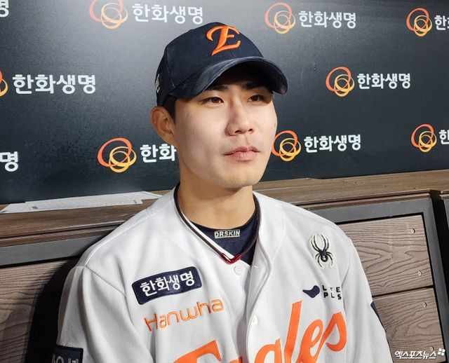 한화 내야수 심우준은 29일 대전한화생명볼파크에서 열린 '2025 신한 SOL Bank KBO 리그' LG와 주중 3연전 첫 번째 맞대결에서 9번타자 유격수로 선발 출전했다. 4회말 송승기 상대 솔로포를 쏘아 올려 이적 후 첫 홈런포를 기록했다. 대전, 박정현 기자