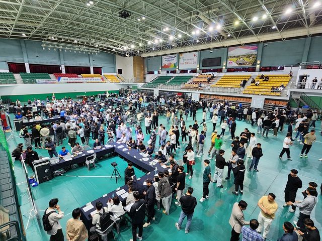 제54회 전국소년체육대회 토너먼트 종목 대진 추첨 사진. 대한체육회