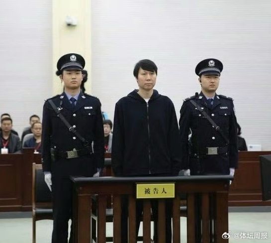 복수의 중국 매체들이 30일(한국시간) 전 중국 축구 국가대표팀 감독인 리 티에가 중국 법원으로부터 1심에서 받은 징역 20년형이 확정됐다고 보도했다.&nbsp;타이탄스포츠