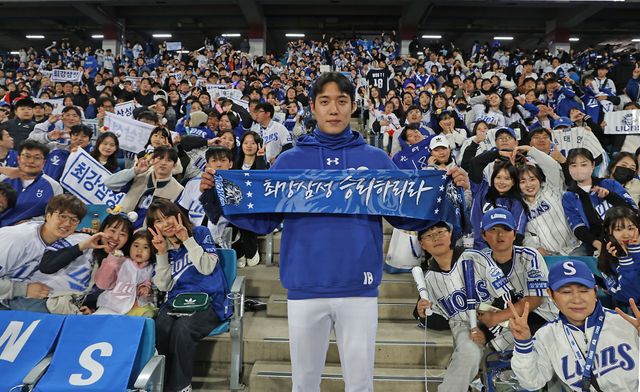 삼성 라이온즈는 4일 대구삼성라이온즈파크에서 열린 2025 신한 SOL Bank KBO리그 한화 이글스와의 홈경기에서 5-0 완승을 거뒀다. 삼성 선발 원태인은 7이닝 무실점 호투를 펼치고 시즌 첫 승을 달성했다. 삼성 라이온즈