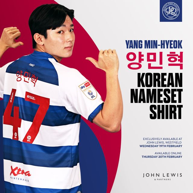퀸즈파크레인저스(QPR)은 5일(한국시간) 오후 11시 영국 런던에 위치한 로프터스 로드에서 열리는 카디프 시티와의 2024-2025시즌 잉글랜드 챔피언십(2부) 40라운드 홈경기를 앞두고 선발 명단을 공개했다. 지난달 30일 스토크 시티와의 잉글랜드 챔피언십 39라운드 원정 경기에서 득점에 성공해 영국 무대 데뷔골을 터트린 양민혁은 선발 명단에 이름을 올리면서 2경기 연속 공격포인트를 노린다. QPR