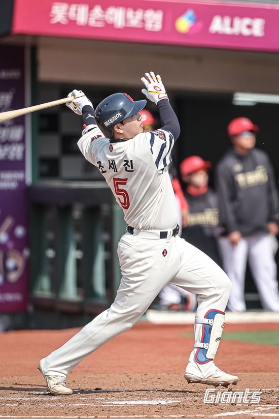 롯데 자이언츠 외야수 조세진이 지난 4일 사직 두산전에서 선발 출전했다. 조세진은 한 타석만 소화한 뒤 1이닝 만에 교체됐다. 롯데 자이언츠