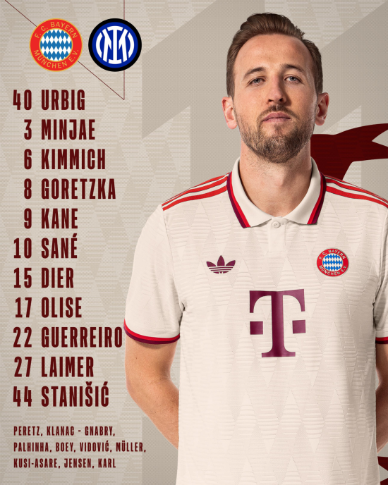 바이에른 뮌헨 라인업