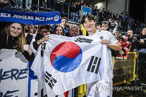 벨기에 매체 '포트발크란트'가 13일(한국시간) 벨기에 주필러리그 헹크가 주요 선수들의 이적이 예상되면서 오현규가 주전 자리를 꿰찰 거라고 전했다.&nbsp;연합뉴스