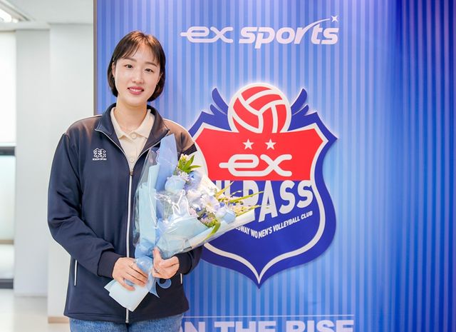 여자프로배구 한국도로공사가 현대건설 소속이었던 베테랑 날개 공격수 황연주를 영입했다. 한국도로공사
