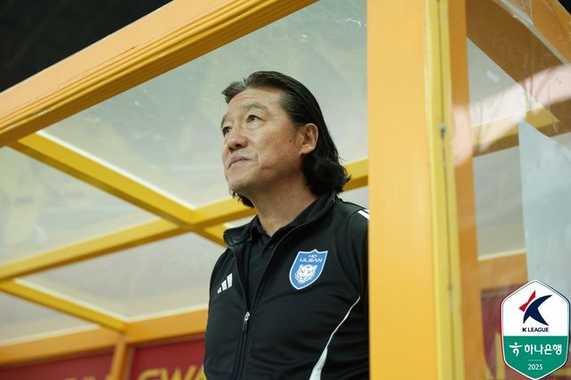 광주FC 원정에서 귀중한 승점 1점을 들고 또다시 원정길에 오르는 김판곤 감독은 경기 플랜을 잘 준비해 K리그를 대표하는 라이벌 더비다운 경기를 펼치겠다는 각오를 전했다. 사진 한국프로축구연맹