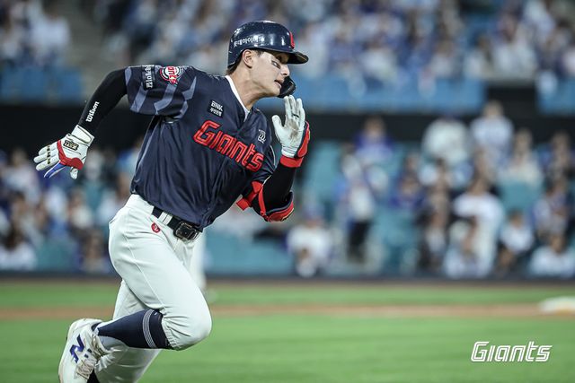 롯데 자이언츠 윤동희. 롯데 자이언츠