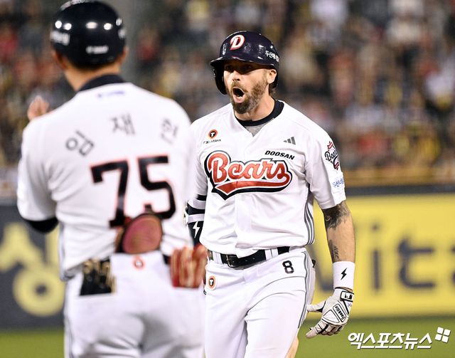 두산 베어스 제이크 케이브가 올해 정규시즌 경기에 출전해 포효하고 있다. 엑스포츠뉴스 DB