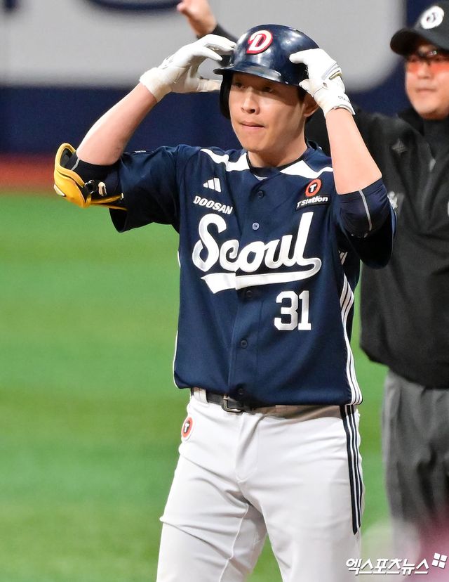 두산 베어스 정수빈이 올해 정규시즌 경기에 출전해 세리머니하고 있다. 엑스포츠뉴스 DB