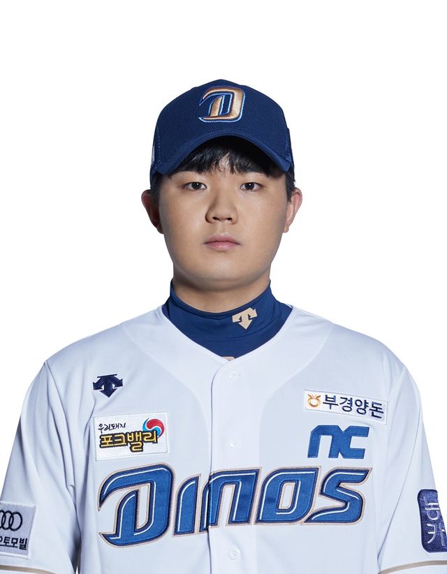 NC 투수 김녹원은 4일 사직구장에서 열린 '2025 신한 SOL Bank KBO 리그' 롯데와 주말 3연전 마지막 경기에서 선발 등판했다. 최종 성적 3이닝 4실점을 기록했다. 4회말 한순간 흔들리며 대량 실점했다. NC 다이노스