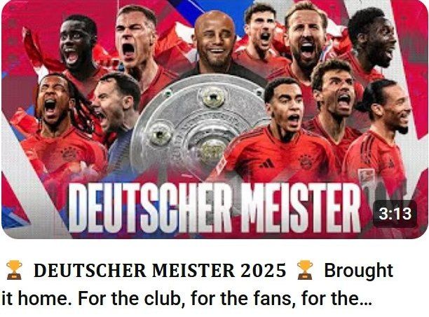 썸네일 교체 전 바이에른 뮌헨 분데스리가 우승 동영상