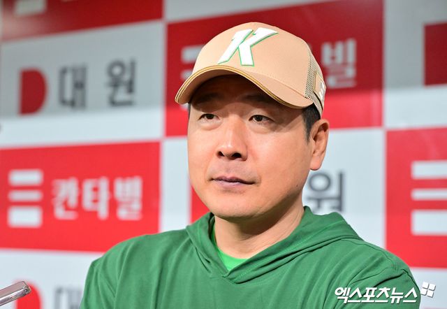 홍원기 감독이 이끄는 키움 히어로즈가 7일 서울 고척스카이돔에서 열리는 2025 신한 SOL Bank KBO리그 KIA 타이거즈와 팀 간 6차전에서 4연패 탈출에 도전한다. 사진 엑스포츠뉴스 DB